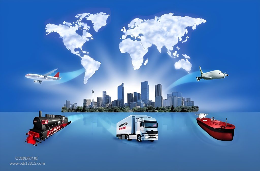 跨境易合规广东世运电路的泰国征程：ODI备案助力境外公司成立！