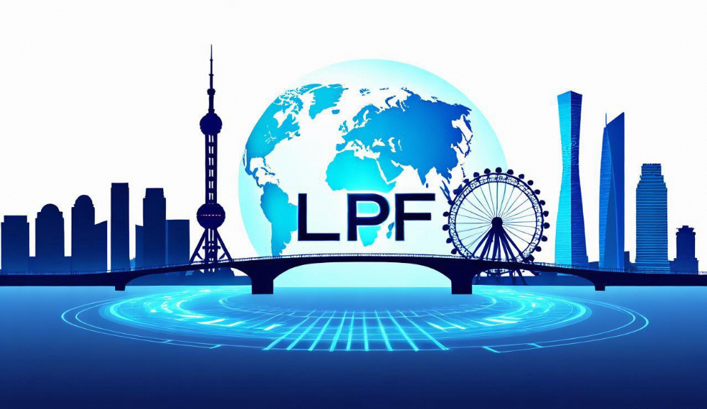 内地资金出海的桥梁：香港LPF如何连接中国与全球？